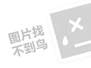 2023支付宝亮证功能在哪？如何添加证件？